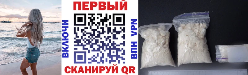 Амфетамин VHQ  Отрадное 