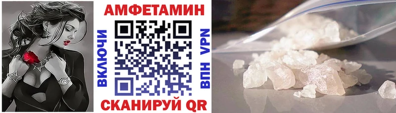 АМФ Premium Отрадное