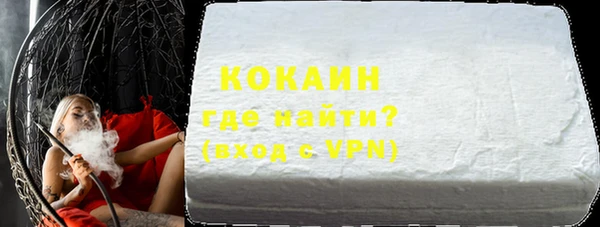 бутират Баксан