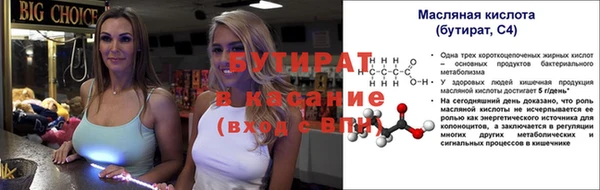apvp Балабаново
