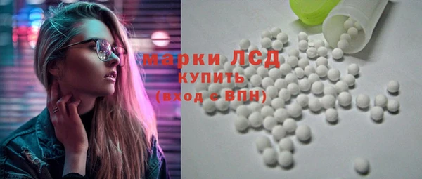 бутират Баксан