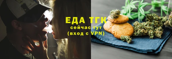 apvp Балабаново
