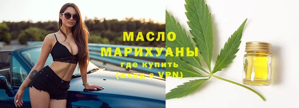 apvp Балабаново