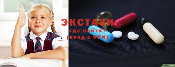 бутират Баксан