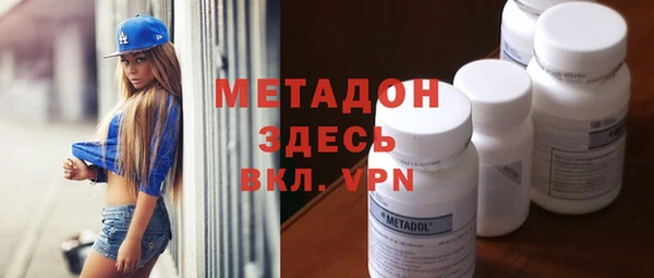 амф Балахна