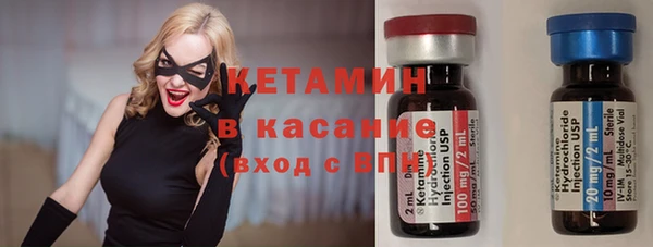 apvp Балабаново