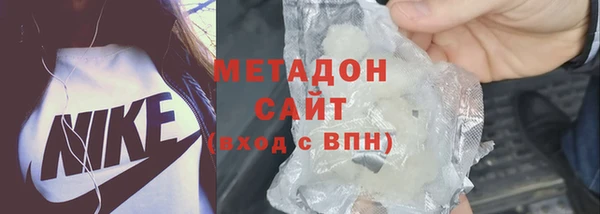 apvp Балабаново
