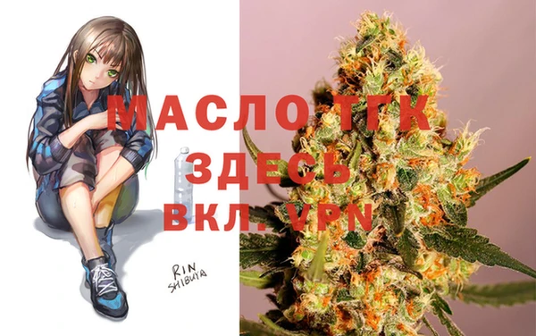 apvp Балабаново