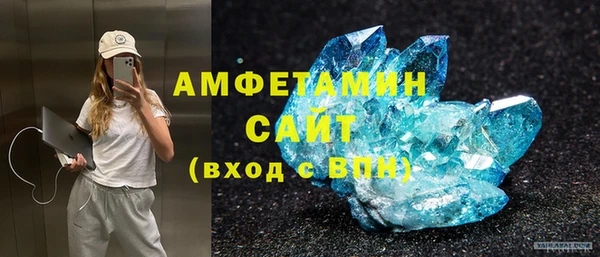 apvp Балабаново