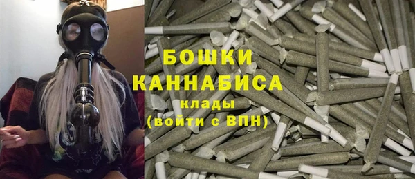 бутират Баксан