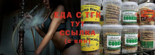 apvp Балабаново