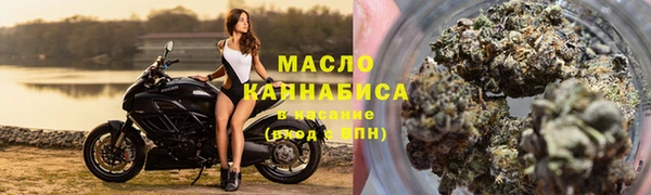 амф Балахна