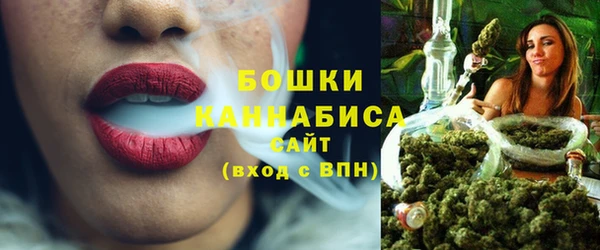бутират Баксан