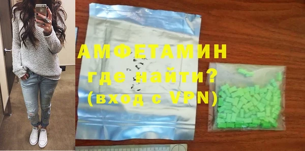 apvp Балабаново