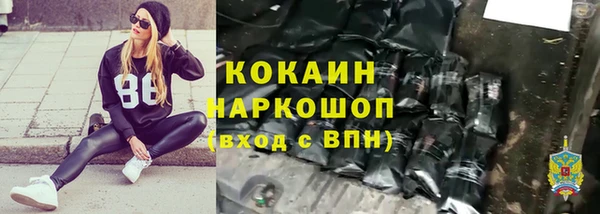 бутират Баксан